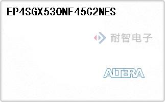 EP4SGX530NF45C2NES