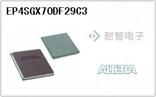 EP4SGX70DF29C3