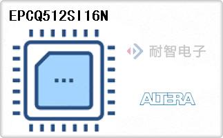 EPCQ512SI16N
