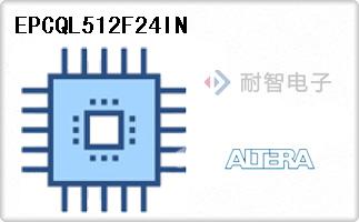 EPCQL512F24IN
