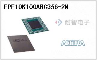 EPF10K100ABC356-2N