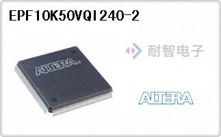 EPF10K50VQI240-2