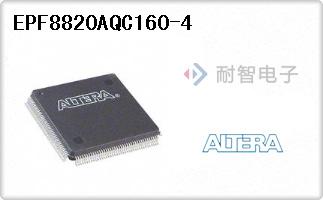 EPF8820AQC160-4