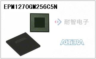 EPM1270GM256C5N