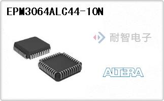 EPM3064ALC44-10N