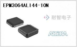 EPM3064ALI44-10N