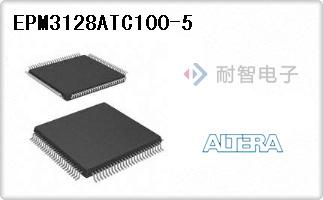 Altera公司的CPLD（复杂可编程逻辑器件）-EPM3128ATC100-5