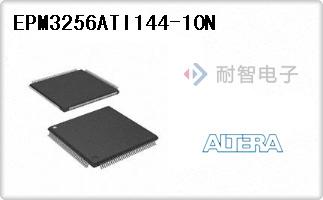 EPM3256ATI144-10N