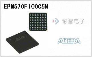 EPM570F100C5N