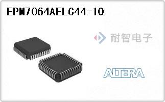 EPM7064AELC44-10