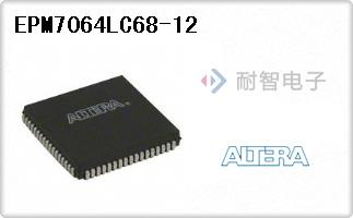 EPM7064LC68-12