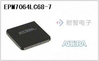 EPM7064LC68-7