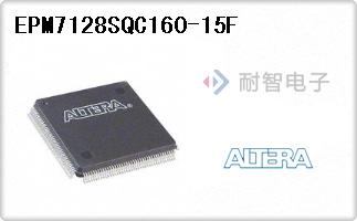 EPM7128SQC160-15F
