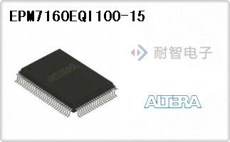 EPM7160EQI100-15