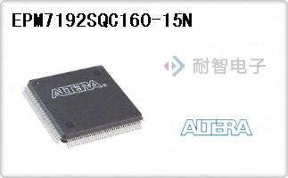 EPM7192SQC160-15N