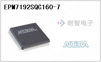 EPM7192SQC160-7