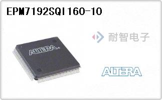 EPM7192SQI160-10