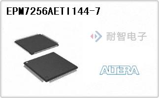 EPM7256AETI144-7