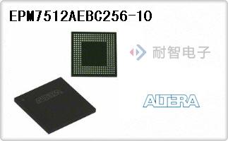 EPM7512AEBC256-10