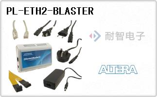 PL-ETH2-BLASTER
