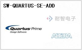 SW-QUARTUS-SE-ADD