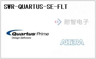 SWR-QUARTUS-SE-FLT