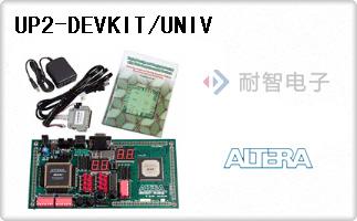 UP2-DEVKIT/UNIV