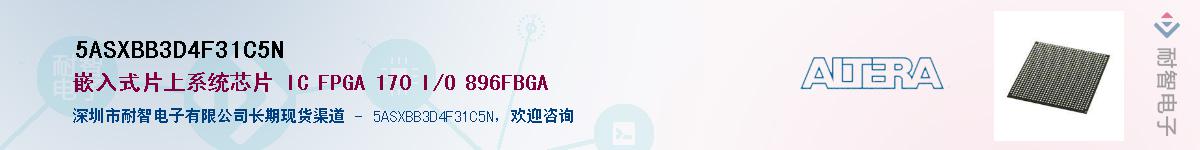 5ASXBB3D4F31C5NӦ-ǵ