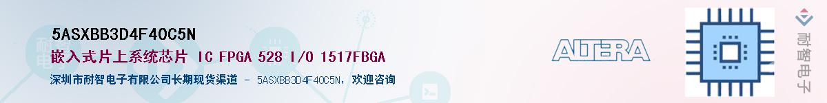 5ASXBB3D4F40C5NӦ-ǵ