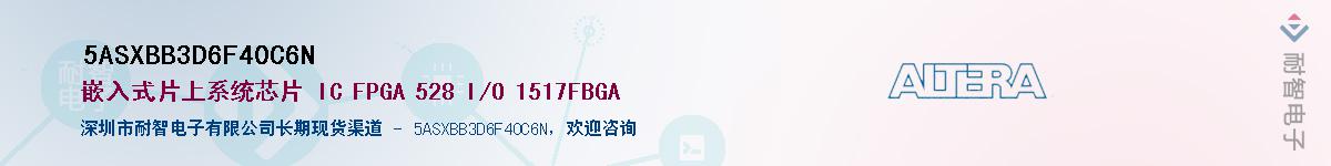 5ASXBB3D6F40C6NӦ-ǵ