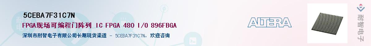 5CEBA7F31C7NӦ-ǵ