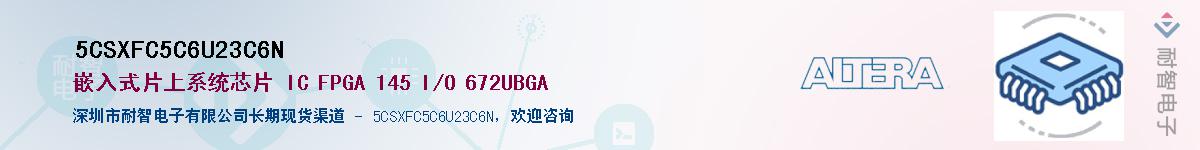 5CSXFC5C6U23C6NӦ-ǵ