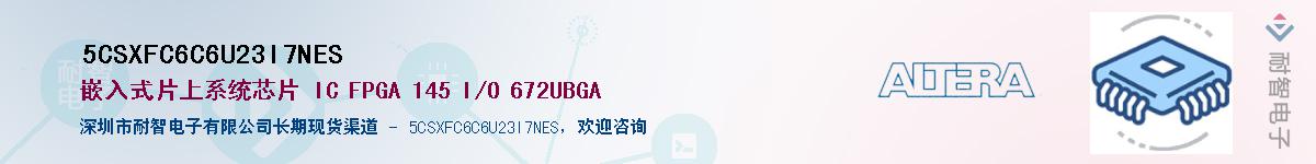 5CSXFC6C6U23I7NESӦ-ǵ