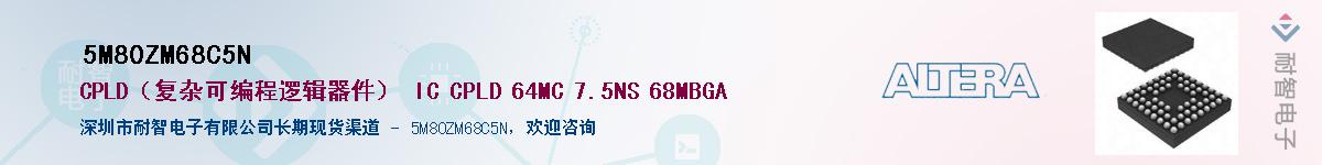 5M80ZM68C5NӦ-ǵ