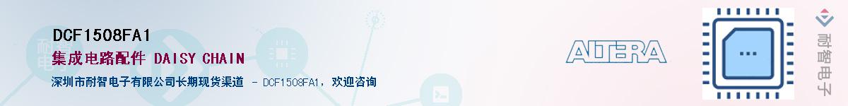 DCF1508FA1Ӧ-ǵ
