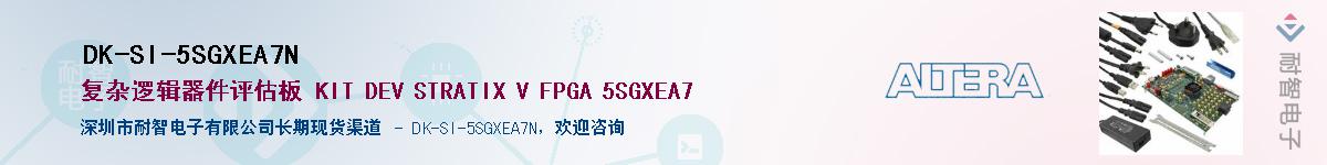 DK-SI-5SGXEA7NӦ-ǵ