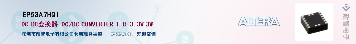 EP53A7HQIӦ-ǵ