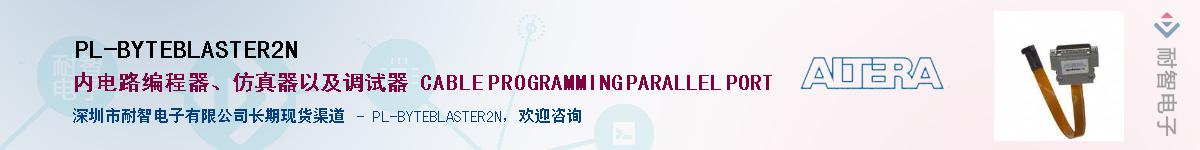 PL-BYTEBLASTER2NӦ-ǵ