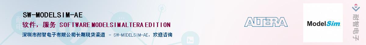 SW-MODELSIM-AEӦ-ǵ