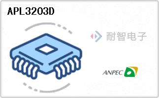 APL3203D