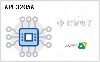 APL3205A