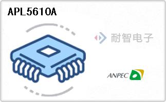 APL5610A