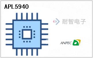 APL5940