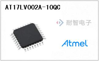 AT17LV002A-10QC