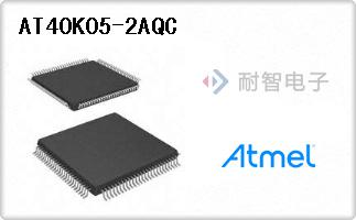 AT40K05-2AQC