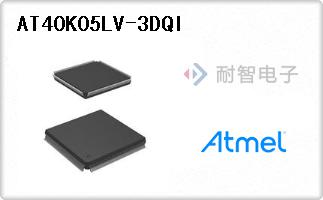 AT40K05LV-3DQI