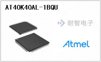 AT40K40AL-1BQU