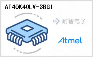 AT40K40LV-3BGI