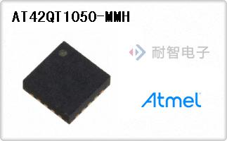 AT42QT1050-MMH