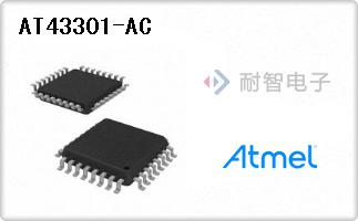 AT43301-AC